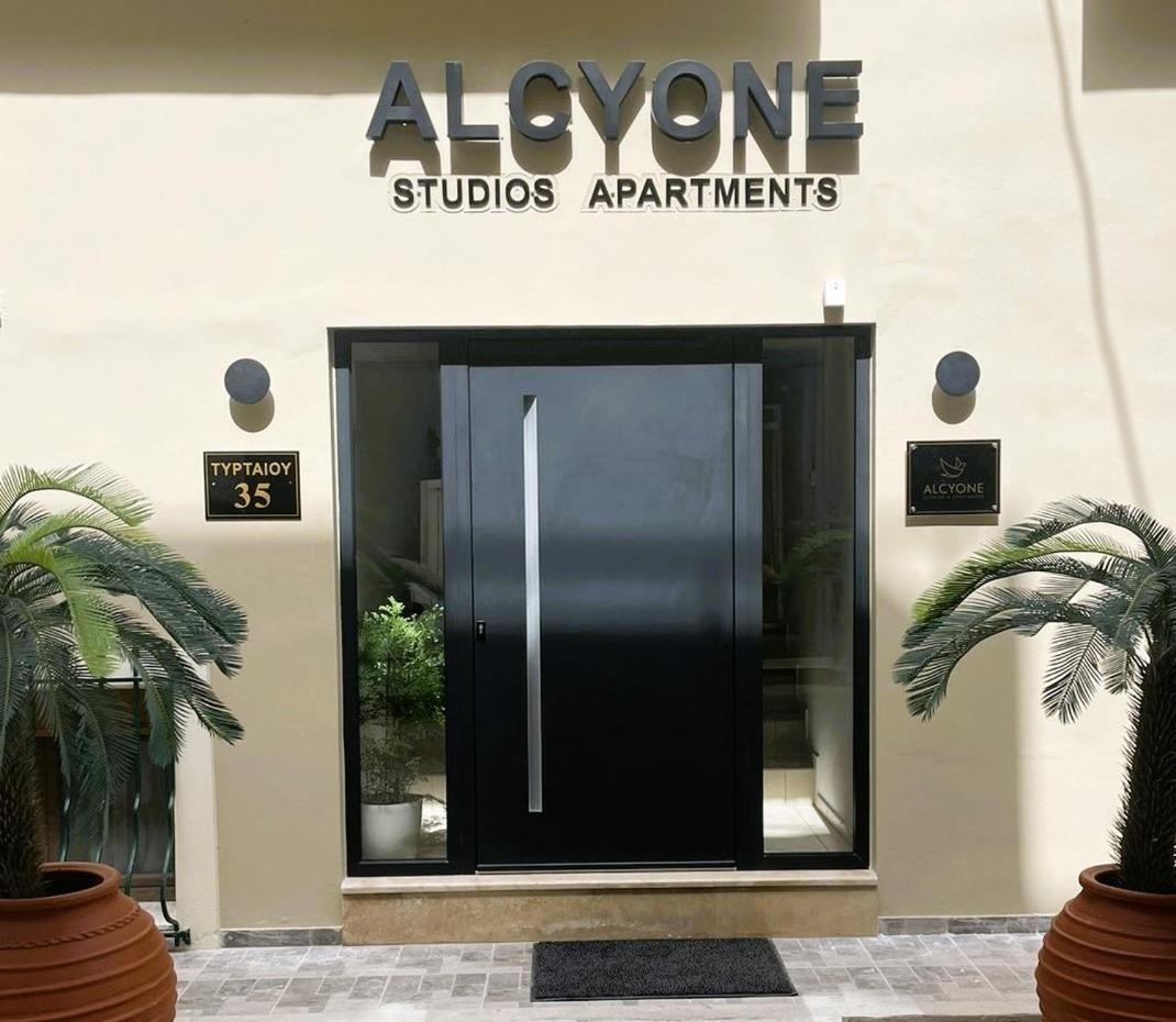 Alcyone Studios And Apartments Heraklion  Екстер'єр фото